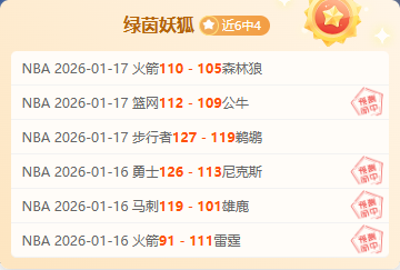 安庆高中游,泳健儿双金,荣耀大放异,好博,好博体育,HaoBo,好博体育官网