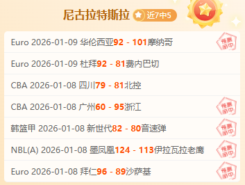 德甲焦点对,深度解析科,沃尔夫斯堡,好博,好博体育,HaoBo,好博体育官网