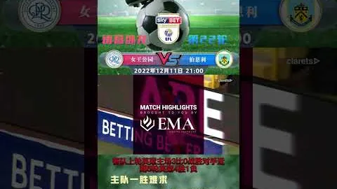 湖锋线强力选手表现耀眼，竟受出场时间限制？