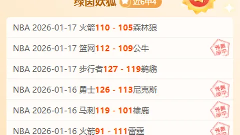 安庆高中游泳健儿双金荣耀大放异彩！