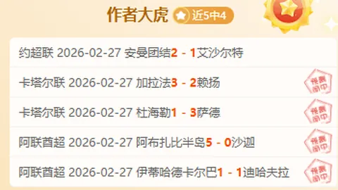 石榴仔展现民族跤韵：运动会摔跤之美——力量与智慧对决 人民网－中共新闻网